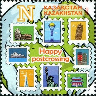 Postcrossing: il Kazakistan alla chetichella